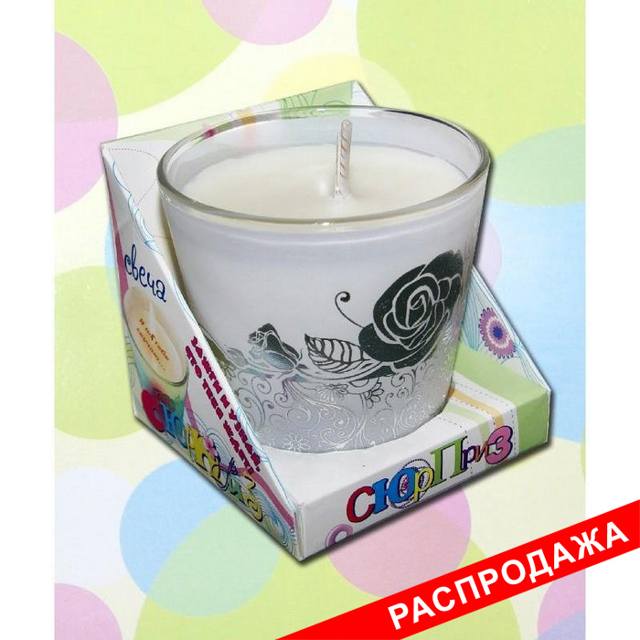 свеча сюрприз "ты лучший"  Хамелеон