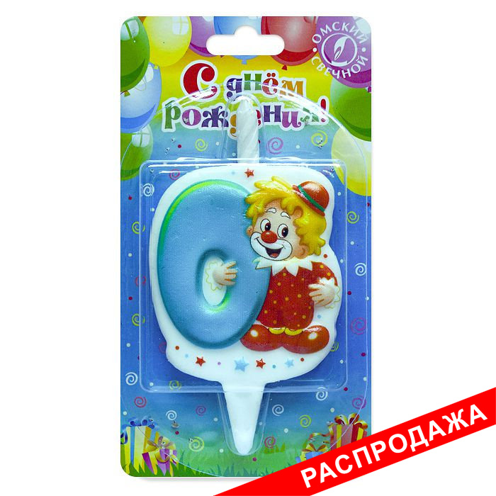 свеча тортовая 0 "клоун"