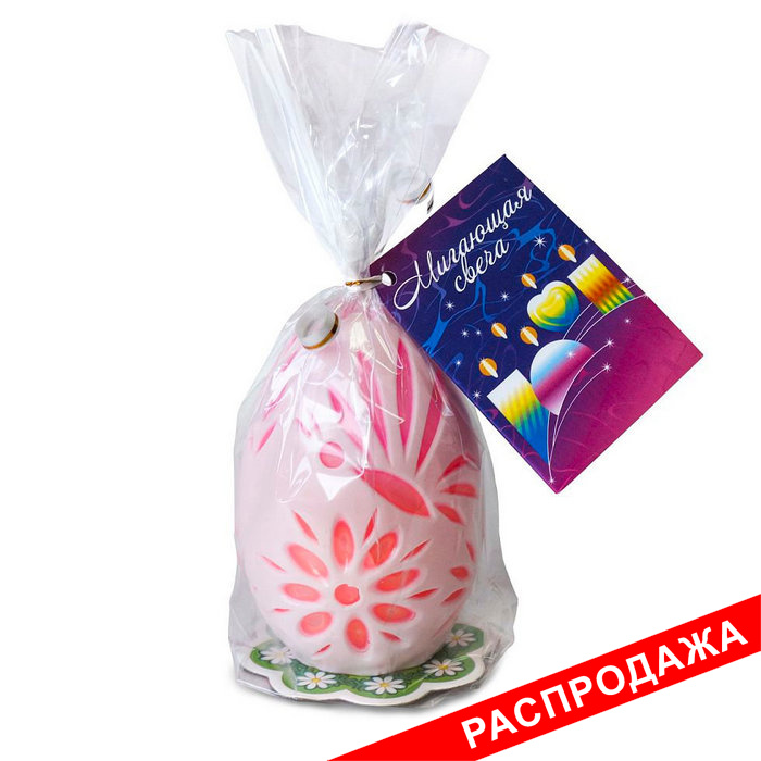 свеча Яйцо резное большое Хамелеон с подсвечником