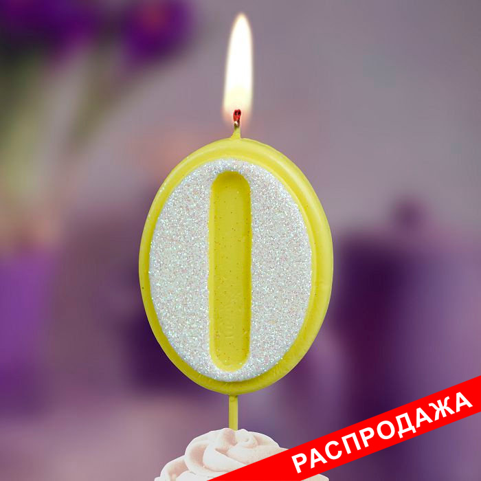 свеча тортовая на шпажке 0 "Нежность"