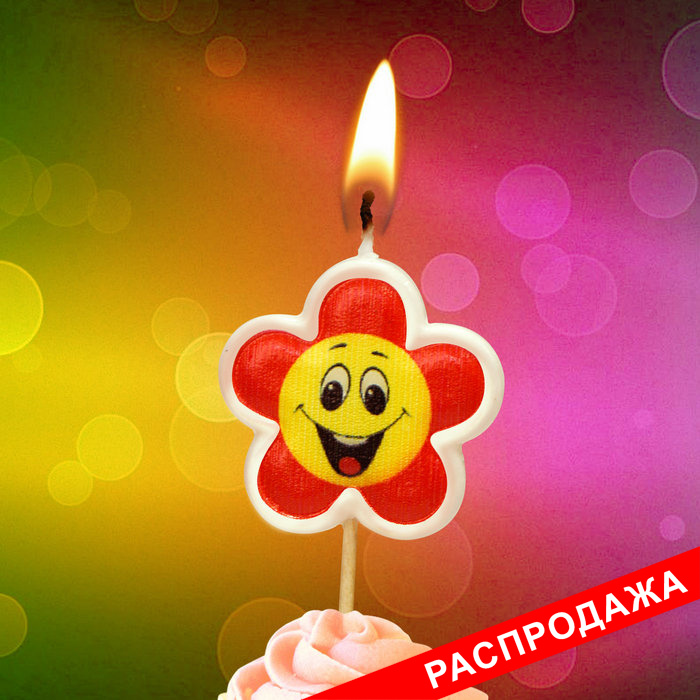 свеча тортовая на шпажке цветочек