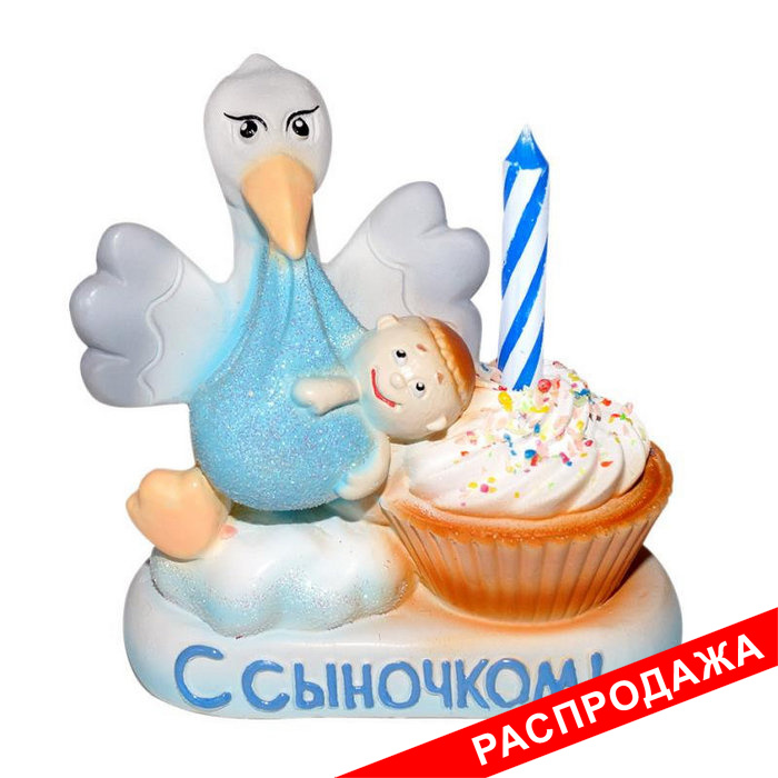подсвечник  со свечой "аист с ребенком"