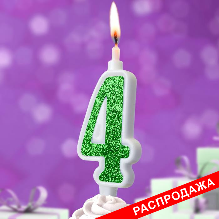свеча тортовая 4 "суперблеск" зеленый