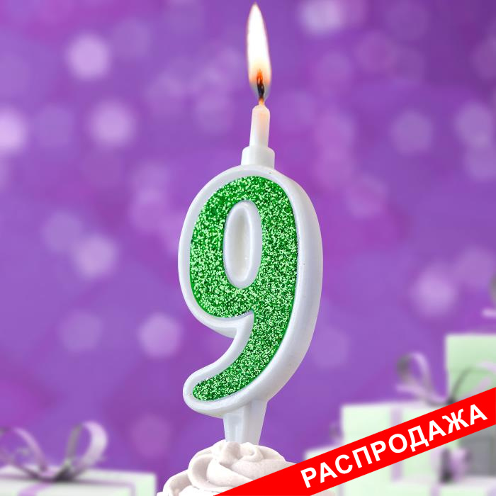 свеча тортовая 9 "суперблеск" зеленый