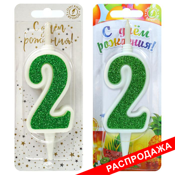 свеча тортовая 2 "суперблеск" зеленый