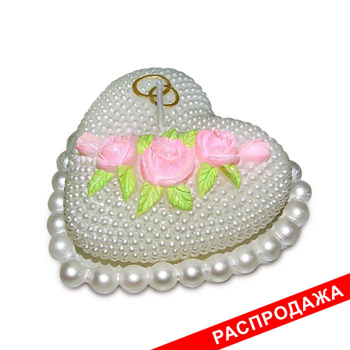 свеча сердце "жемчужное"  с розами на подставке