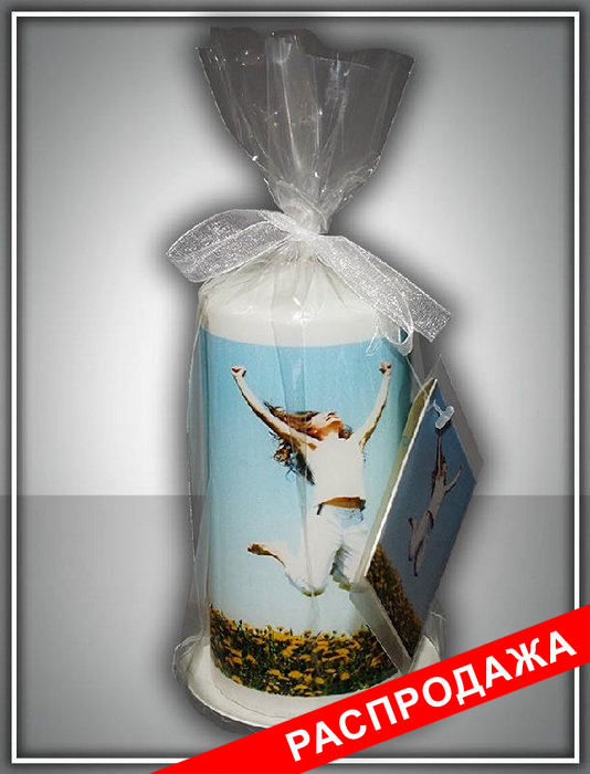 свеча пенек "счастье"