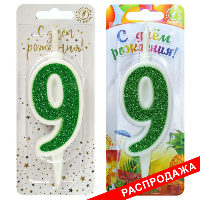 свеча тортовая 9 "суперблеск" зеленый