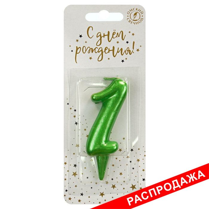 свеча тортовая 1 "металлик"