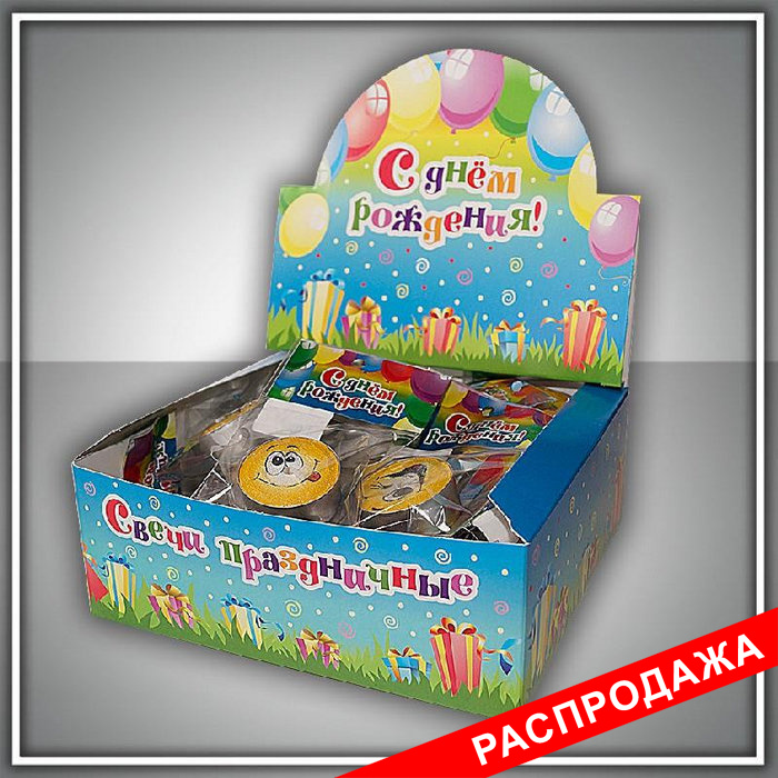 шоу-бокс со свечами "Смайлики" м микс