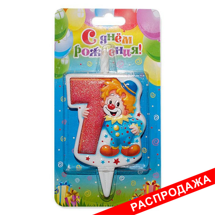 свеча тортовая 7 "клоун"