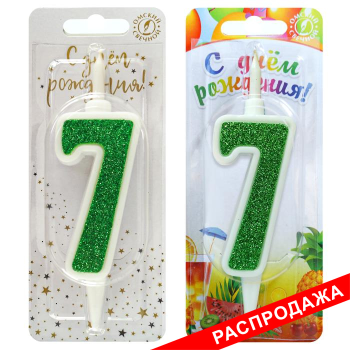 свеча тортовая 7 "суперблеск" зеленый