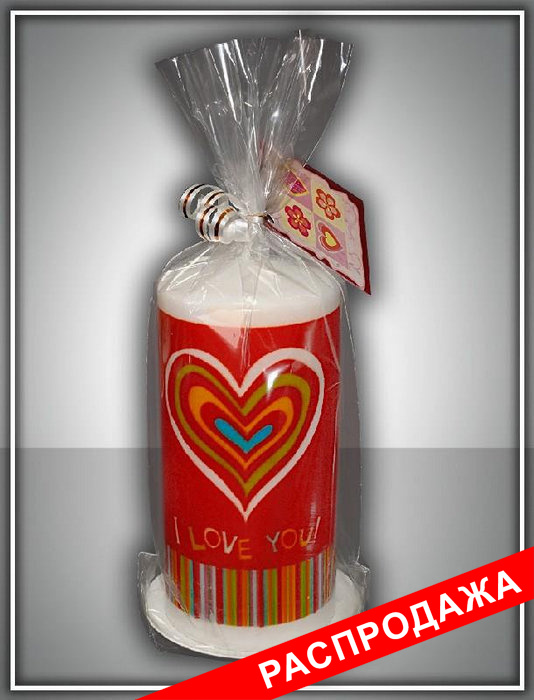 свеча пенек "люблю" с открыткой