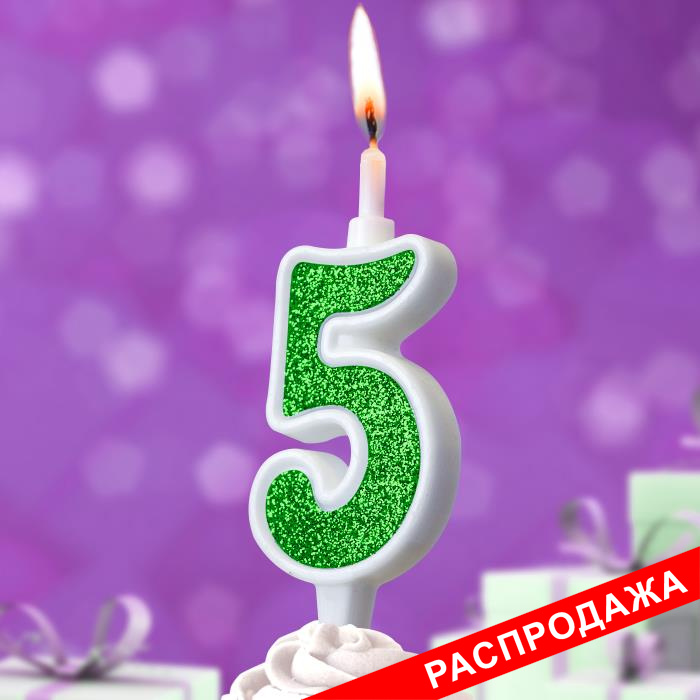 свеча тортовая 5 "суперблеск" зеленый