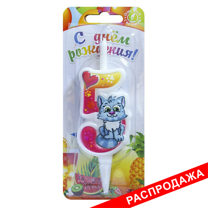 свеча тортовая "С кошечкой" 5