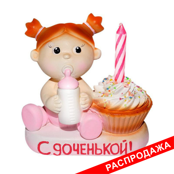 подсвечник  со свечой "с доченькой"