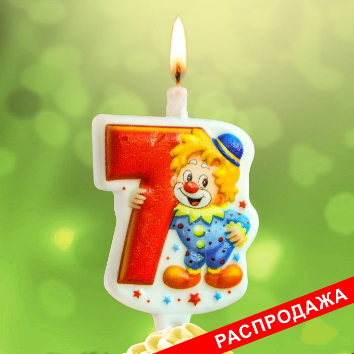 свеча тортовая 7 "клоун"