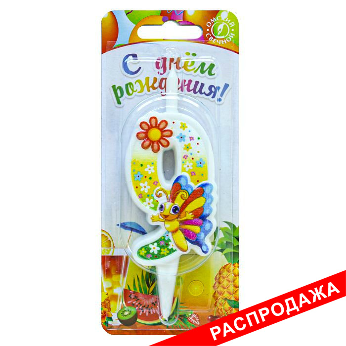 свеча тортовая с бабочкой 9