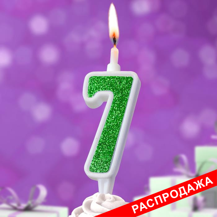 свеча тортовая 7 "суперблеск" зеленый