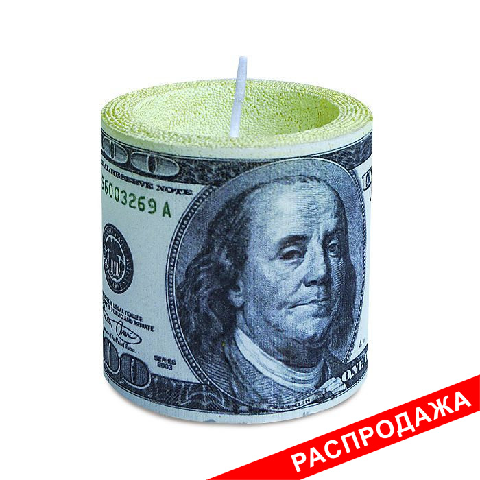 свеча пеньковая 60*60 "100 долларов"