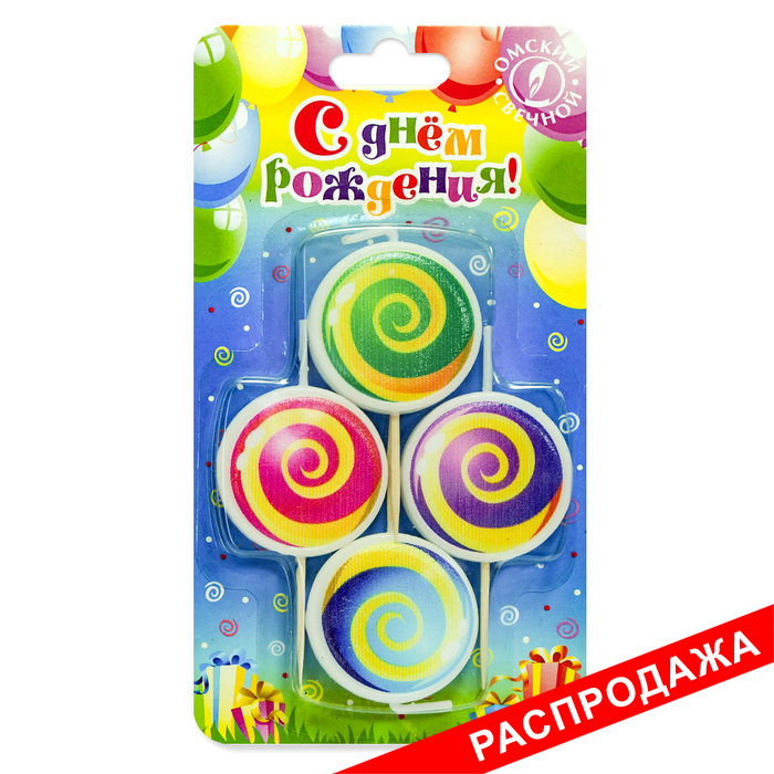 свеча тортовая на шпажке круг