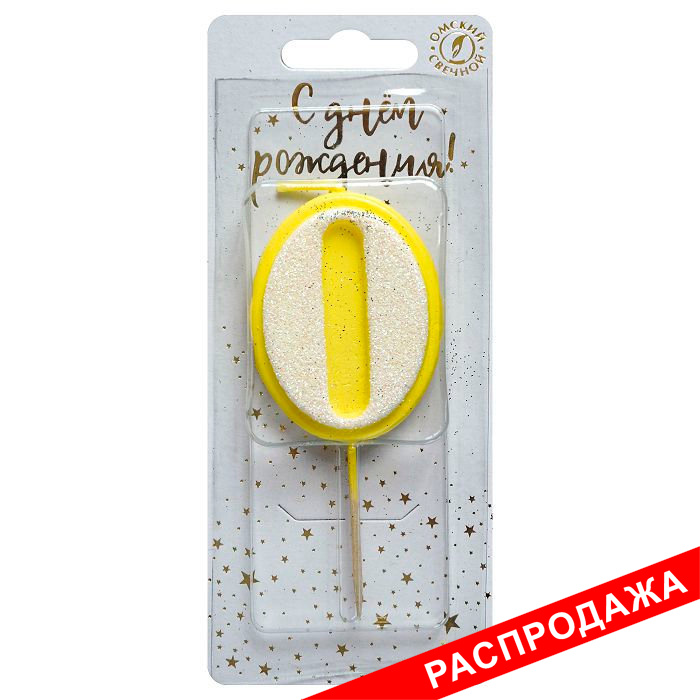 свеча тортовая на шпажке 0 "Нежность"