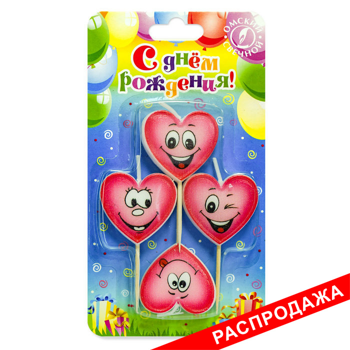 свеча тортовая на шпажке сердечко