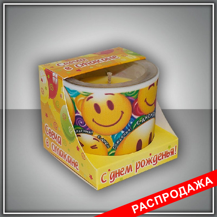 свеча в стекле  "смайлики" арома мед