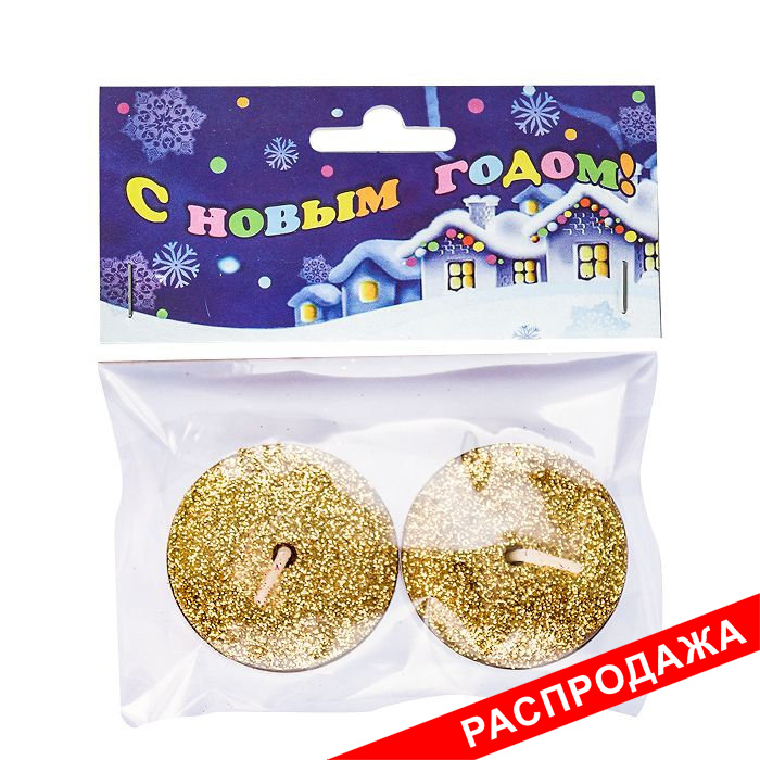 свечи в гильзе "праздничные"