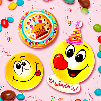 Магниты - С Днем Рождения