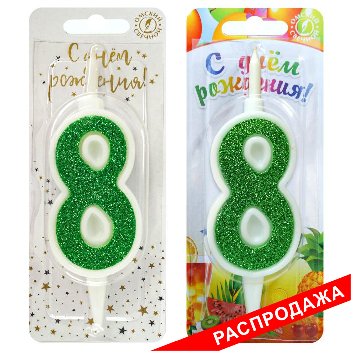 свеча тортовая 8 "суперблеск" зеленый