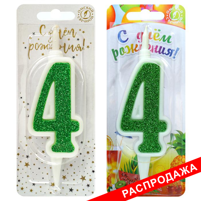 свеча тортовая 4 "суперблеск" зеленый