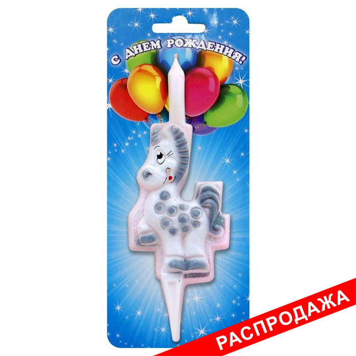 свеча тортовые цифры со зверушками 4