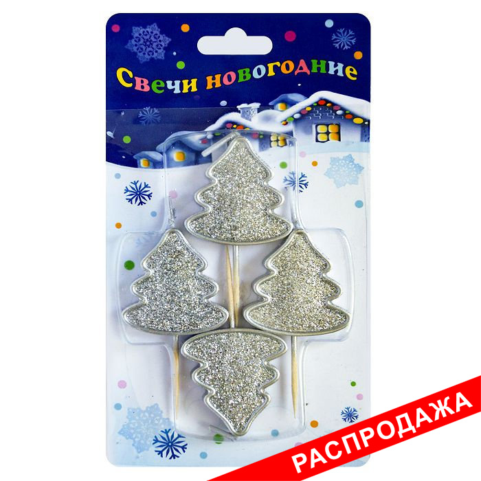 топперы на торт 4 штуки (елочки) микс