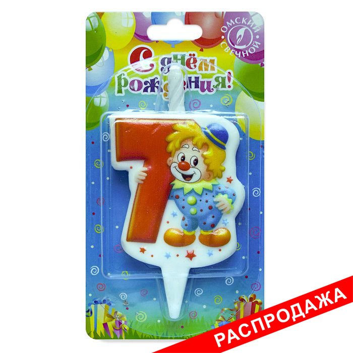 свеча тортовая 7 "клоун"
