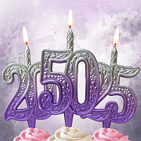 Свечи юбилейные узорные серебро-сирень