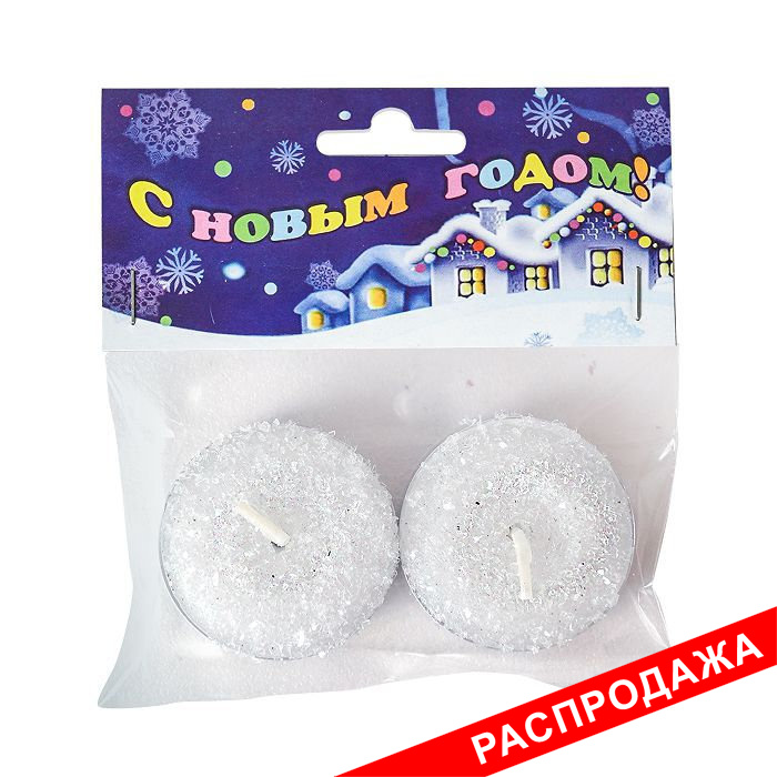 свечи в гильзе "праздничные"