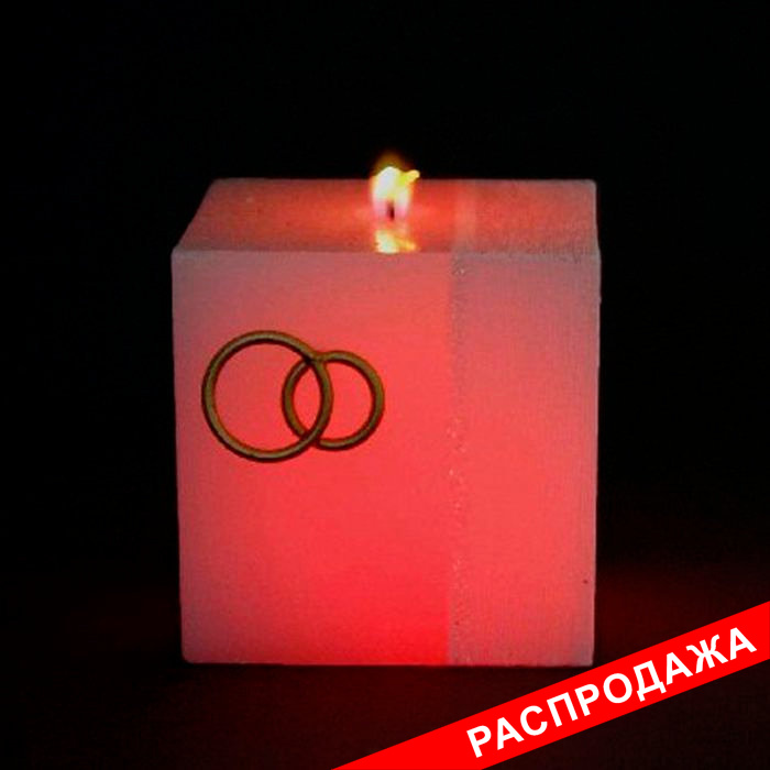 свеча Куб свадебный-малый Хамелеон