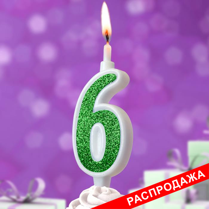 свеча тортовая 6 "суперблеск" зеленый