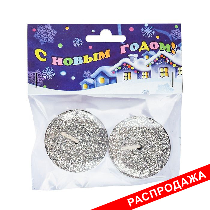 свечи в гильзе "праздничные"