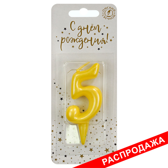 свеча тортовая 5 "металлик"