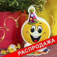 Распродажа День Рождения/Тортовые