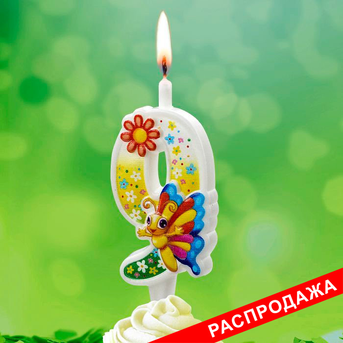 свеча тортовая с бабочкой 9