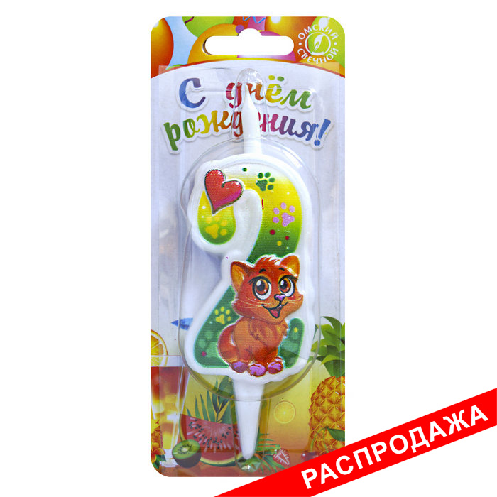 свеча тортовая "С кошечкой" 2